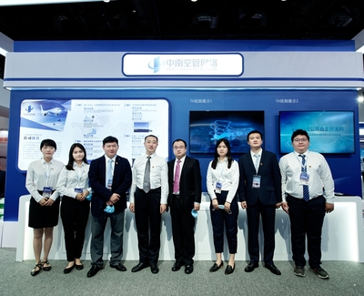 中南空管網(wǎng)絡亮相2021第二屆民航技術裝備及服務展 驅(qū)動智慧民航新時代